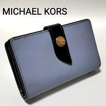새상품급 마이클코어스 접이식 지갑 블루 사피아노 가죽 금장 장식 로고