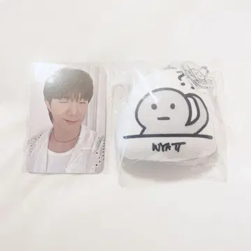 쿠션 키링