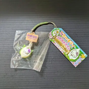 지역 한정 키티 홋카이도 한정 구시로 습원 버전 2007년