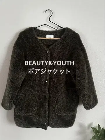 BEAUTY&YOUTH 보아 자켓 올리브 그린 프리 사이즈