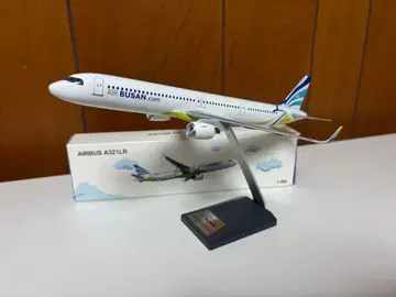 에어부산 AIRBUS A321LR 1:200 비행기 모형
