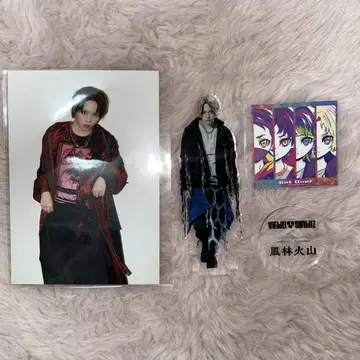 지파오페 사토 류지