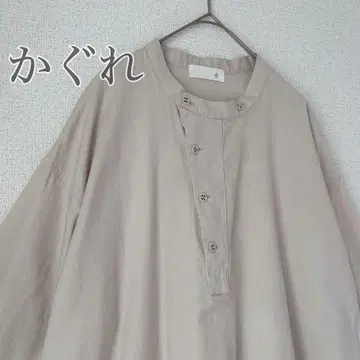 카구레/어반 리서치 밴드 카라 롱 원피스 체형 커버 오버 사이즈
