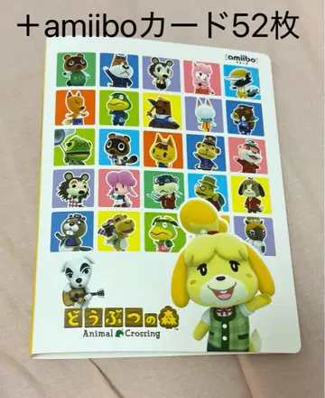 동물의 숲 amiibo 카드 카드 앨범