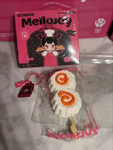 mellojoy 오뎅 스퀴즈 카마보코