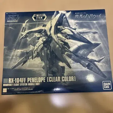 RX-104FF PENLOPE [CLEAR COLOR]