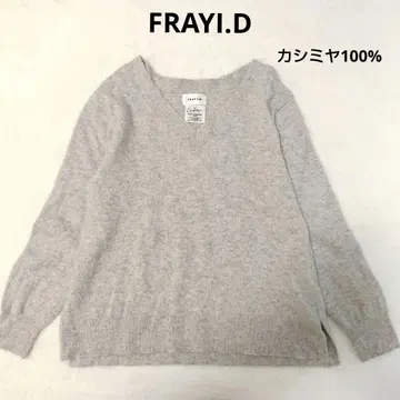 FRAYI.D 프레이 아이디