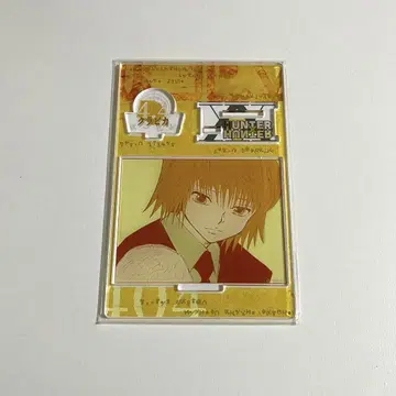 HUNTER x HUNTER 생일 아크릴 스탠드 2024 크라피카