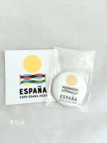 EXPO2025 스페인 파빌리온 한정판 캔뱃지 스티커