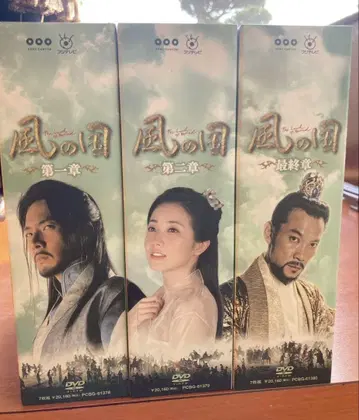 한국 역사 드라마 DVD BOX [ 바람의 나라 ] 전 36화 전권 세트