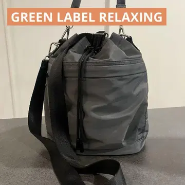 GREEN LABEL RELAXING 2way 숄더백 그레이