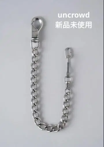 Uncrowd 지갑 체인 wallet chain