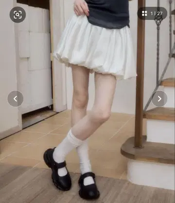 새틴 벌룬 스커트 화이트