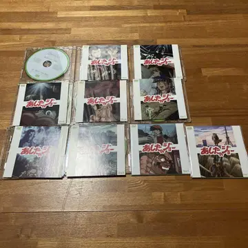 내일의 죠 DVD 전 10매 세트