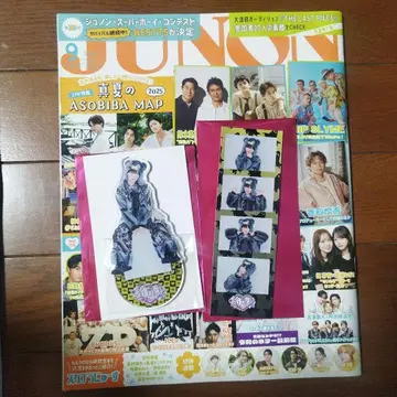 러브식 사츠키 2점+JUNON