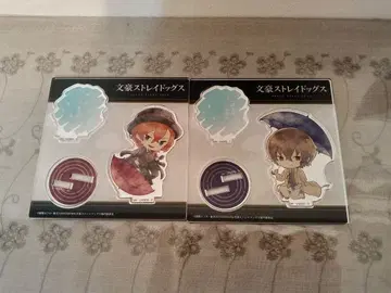 문호 스트레이독스 아크릴 스탠드 묶음 판매 다자이 오사무, 나카하라 츄야