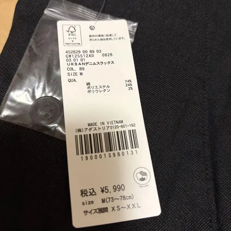 3번째 상품 이미지