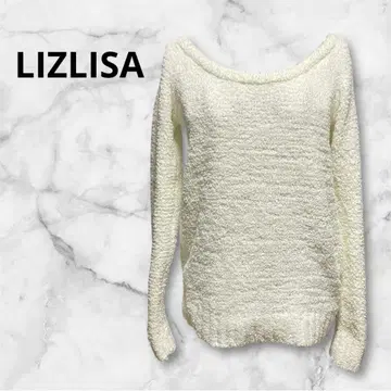 [새상품급] LIZLISA 프리 리즈리사 복슬복슬 오프숄더 니트 화이트