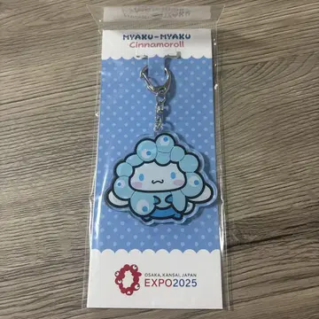 오사카 만박 회장 한정판 미야쿠미야쿠 시나모롤 산리오 아크릴 키링