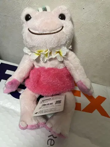 개구리 피클스 빈 인형 나비