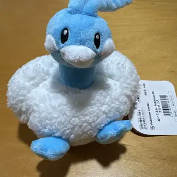 포켓몬 틸타리스 봉제 인형