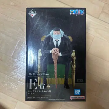 원피스 The Throne of Power E상 피규어