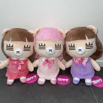 최저가! 코레사와 레코짱 BIG 봉제 인형 3종 세트 컴프 세트 2