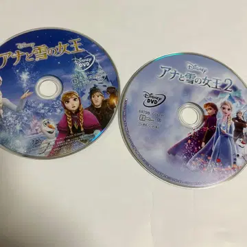 겨울왕국 & 겨울왕국 2 DVD 세트