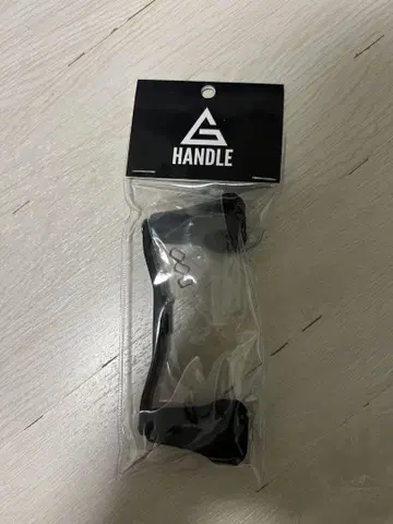 G 핸들 100