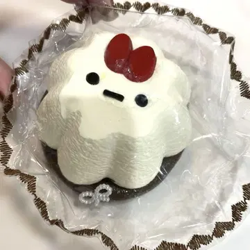 수감 스퀴즈