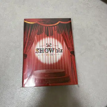SHOWbiz 2025 BluRay