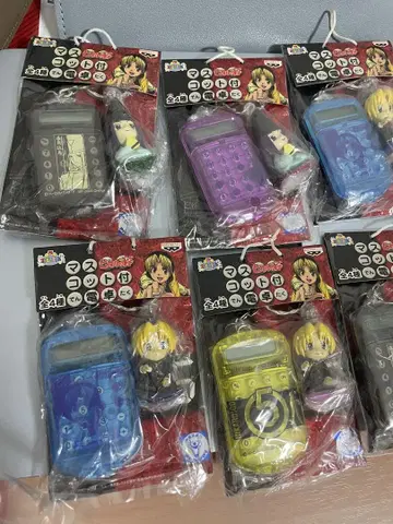 히카루의 바둑 마스코트 부착 계산기 7개 세트 신도 히카루