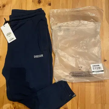 GYMSHARK FIT TAPERED BOTTOMS NAVY S