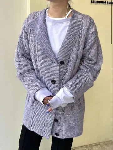 스터닝 Waltz 비대칭 칼라 가디건