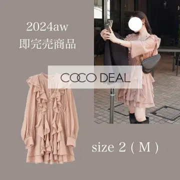 [ 즉시 완판템 ] COCODEAL 프릴 미니 원피스