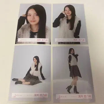 사쿠라자카46 아사이 코노미 브로마이드 - 체크 코디