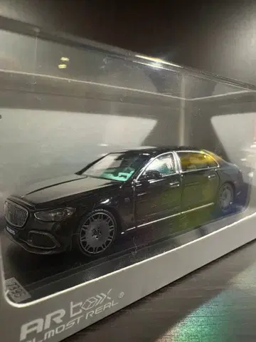 Mercedes Maybach S850 Brabus