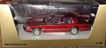 [ MK 미니어처 ] 링컨 타운카