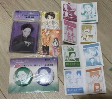 향기로운 꽃은 늠름하게 피어 DMM 복권