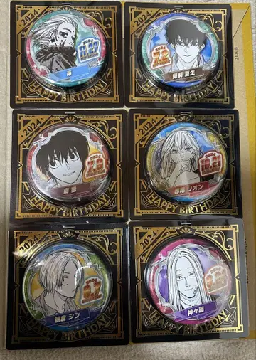 SAKAMOTODAYS 생일 벌스데이 캔뱃지 2024년 6점1