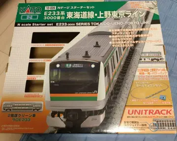 KATO E233-3000계 N게이지 스타터 세트