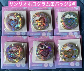 산리오 캐릭터즈 시크릿 홀로그램 캔뱃지 마법의 주얼리 6종