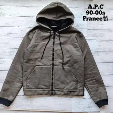레어 90s y2k A.P.C 코팅 지퍼 후드티 프랑스제