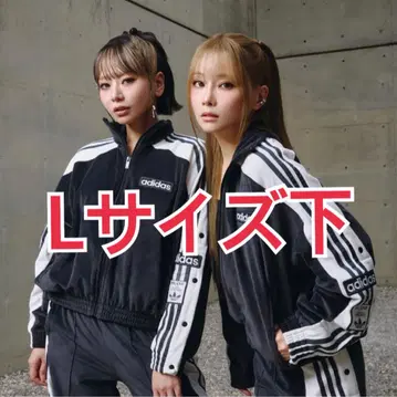 adidas W ADIBREAK VELOUR TP 아디다스 아디블레이크