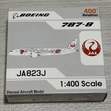 Aviation JAL B787-8 1/400 EXPO