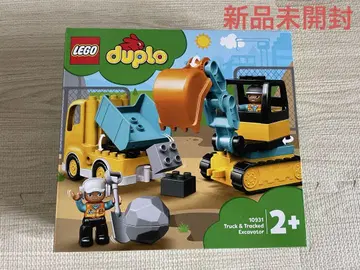 LEGO duplo 10931 미개봉 새상품 굴착기 트럭 건설