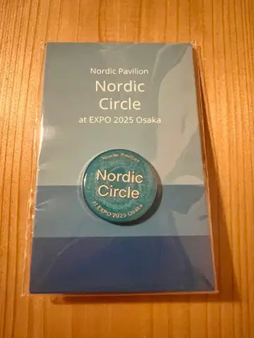 북유럽관 노르딕 서클 핀 배지 파랑 만국박람회 EXPO2025-