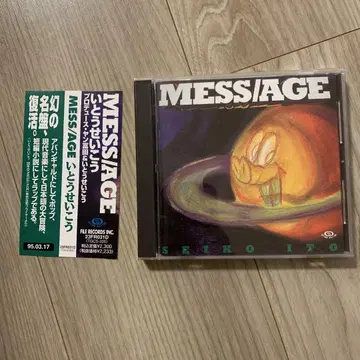 SEIKO ITO MESS/AGE 이토 세이코 토미타 배송비 포함