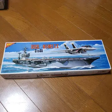 니치모 미니지 17 USS Nimitz CVN-68 프라모델