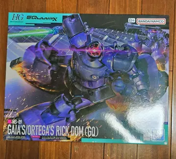 HG 1/144 릭 돔 가이아기/오르테가기(GQ